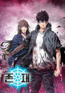 Review Manhwa - Existence