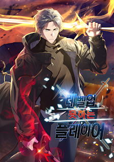 Review Manhwa - The Player That Can't Level Up